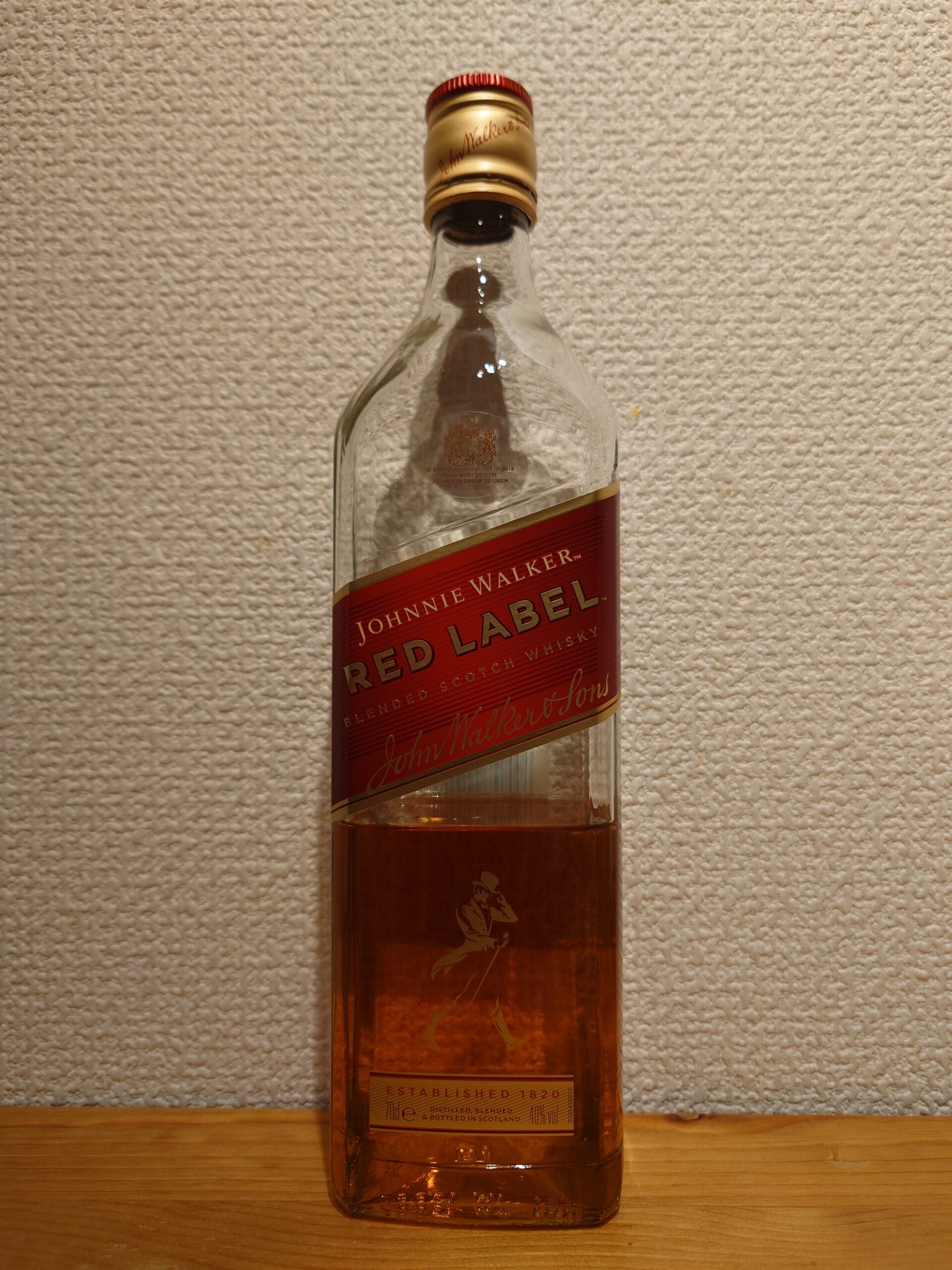 ジョニーウォーカー レッドラベル シーバスリーガル 12年 バランタイン