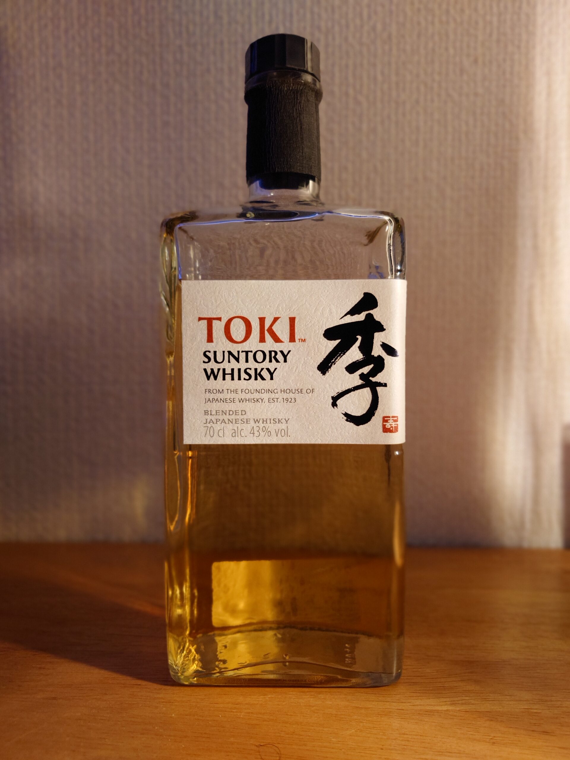 サントリー　白角　季（TOKI） 20240214_235135-scaled.jpg
