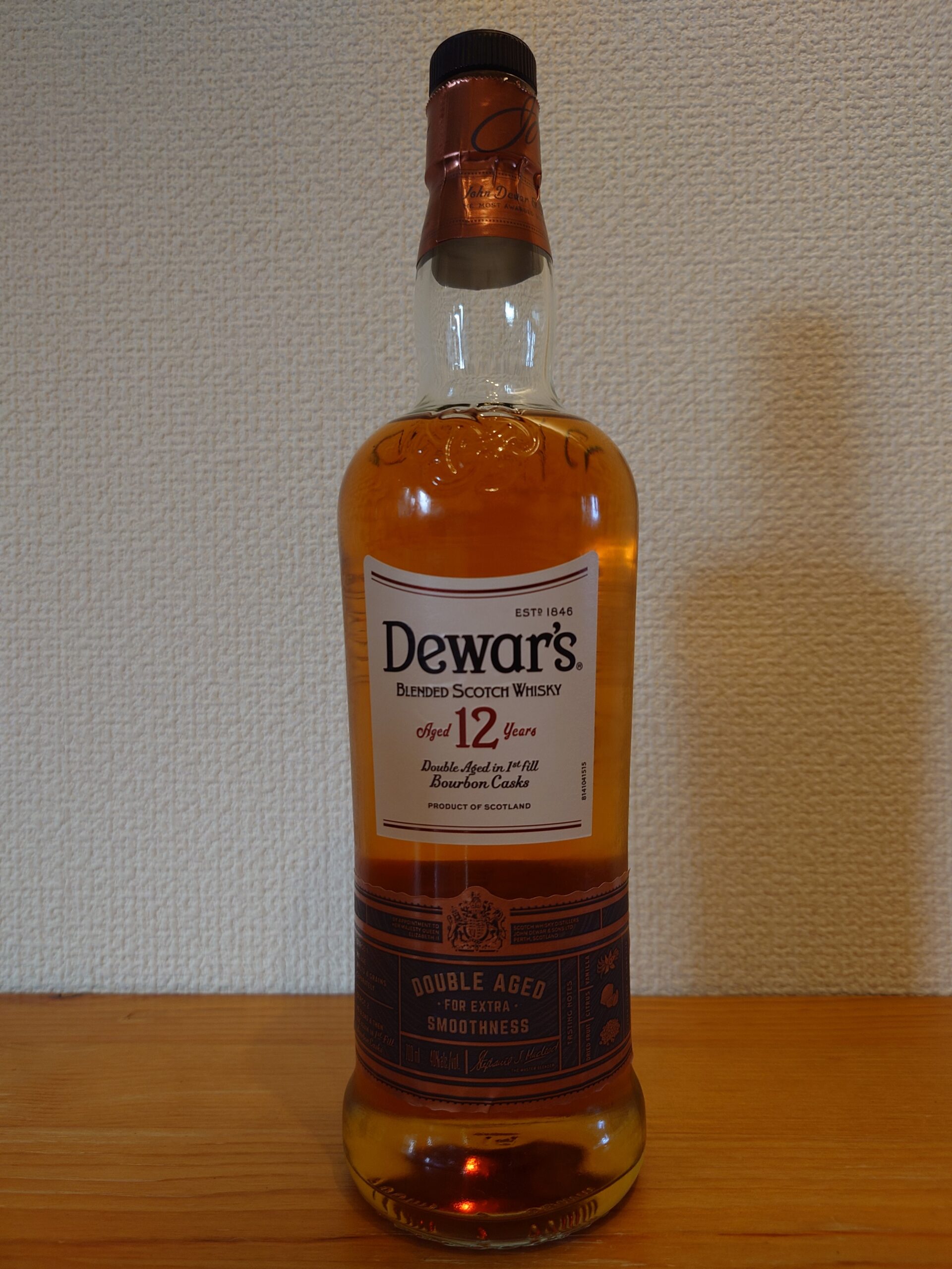 20240219_172010-scaled.jpg