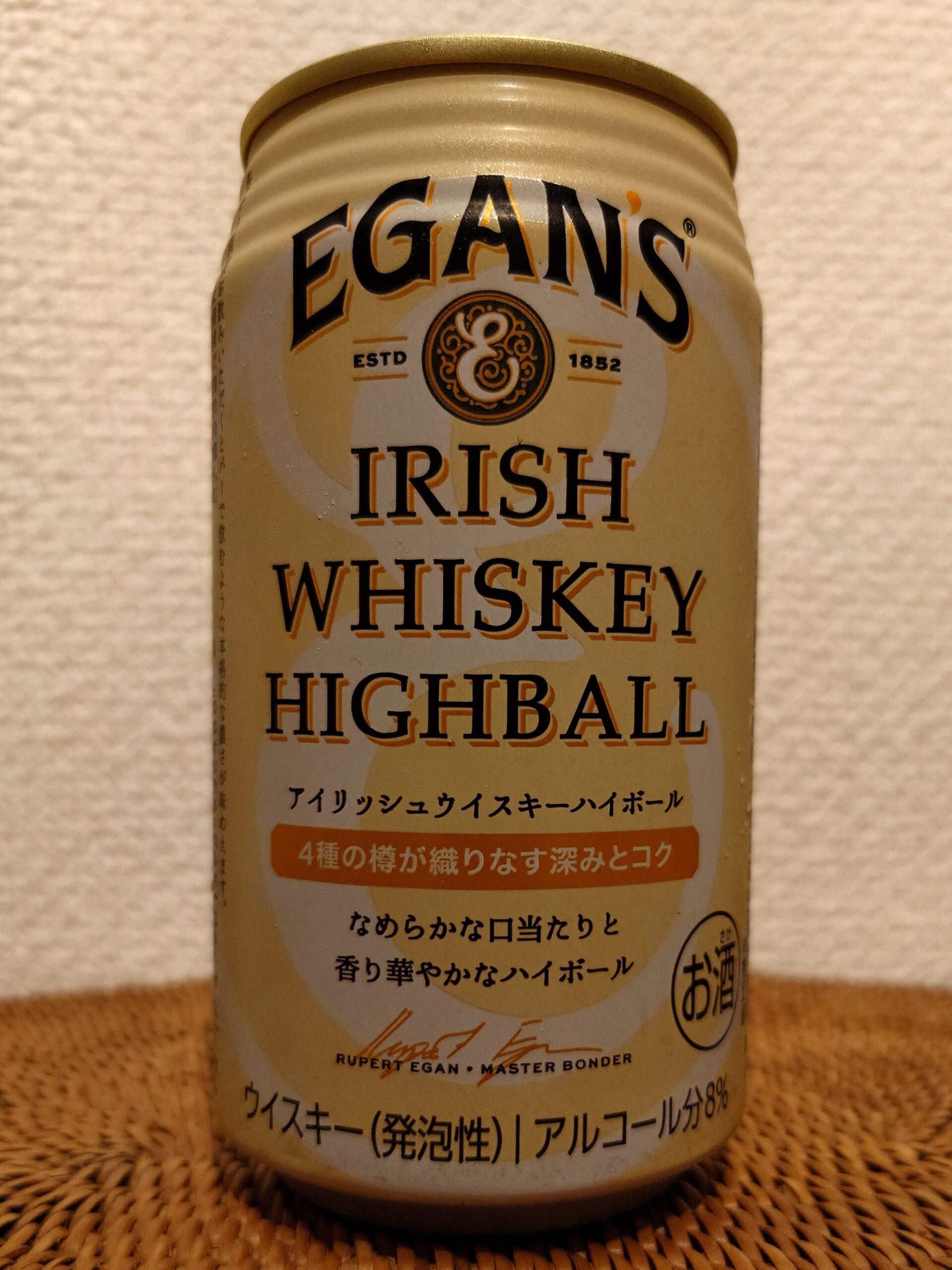 アイリッシュウイスキー ハイボール イーガンズ セブン-イレブンで買える「アイリッシュウイスキーハイボール