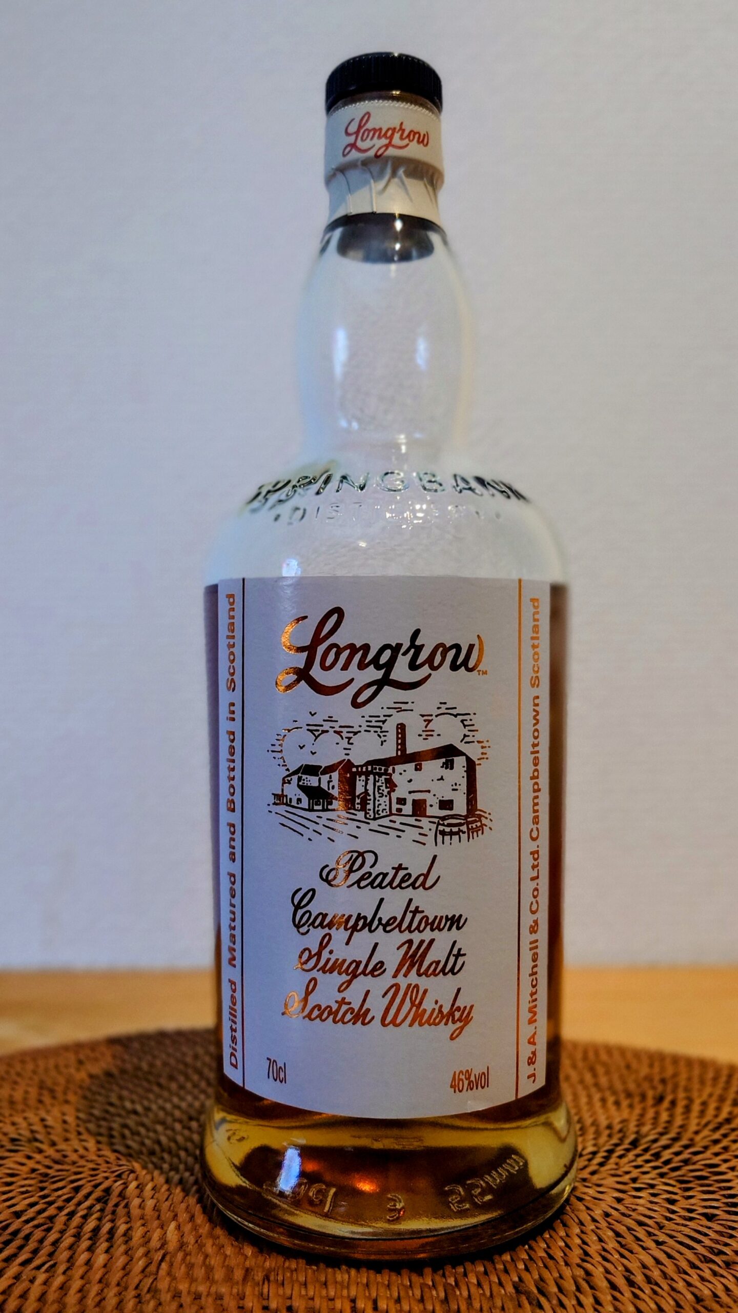 ロングロウ – ひろりんパパのウイスキーブログ