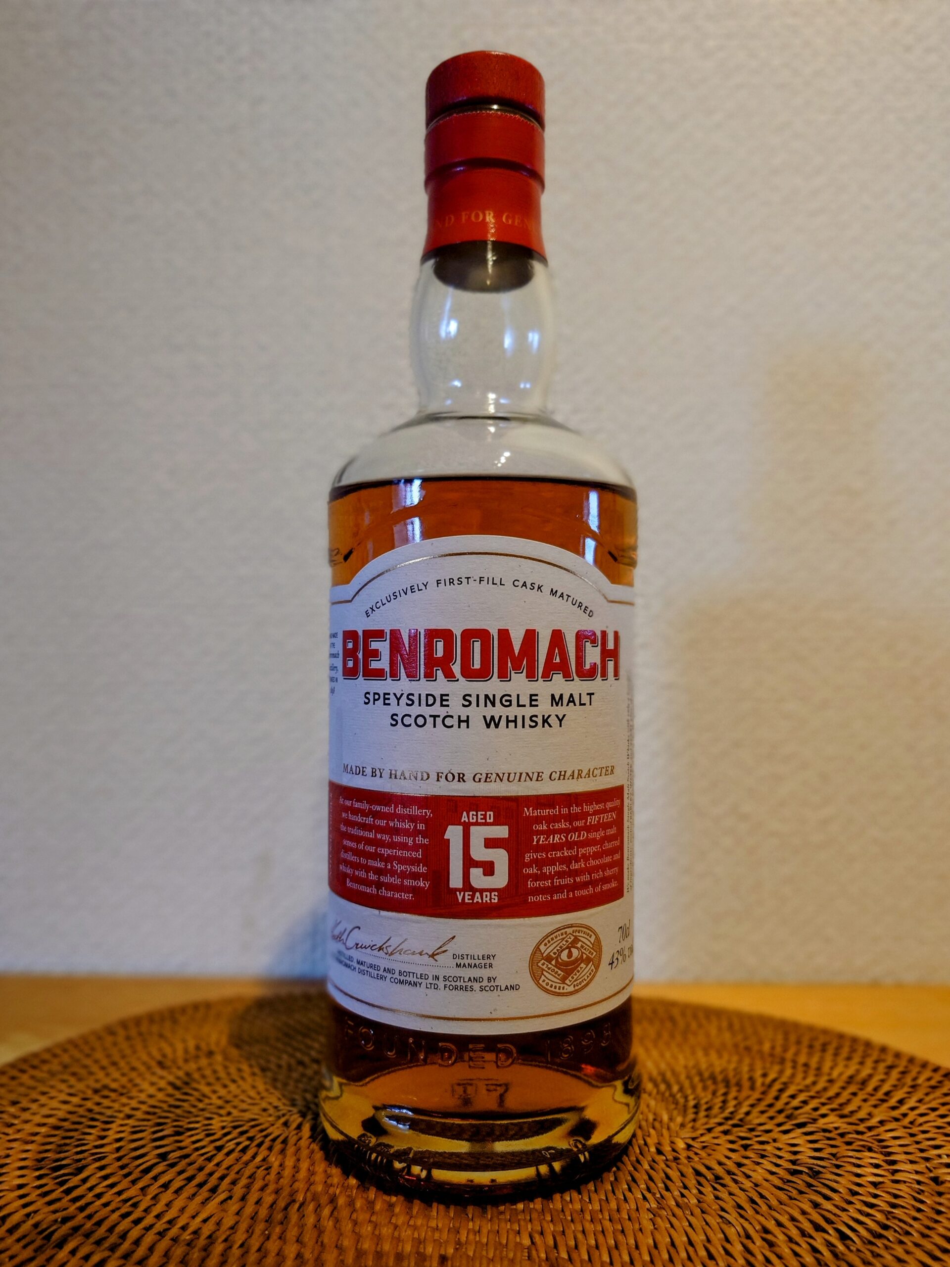ベンロマック　15年 Amazon.co.jp: ベンロマック 15年 [ ウイスキー イギリス 700ml