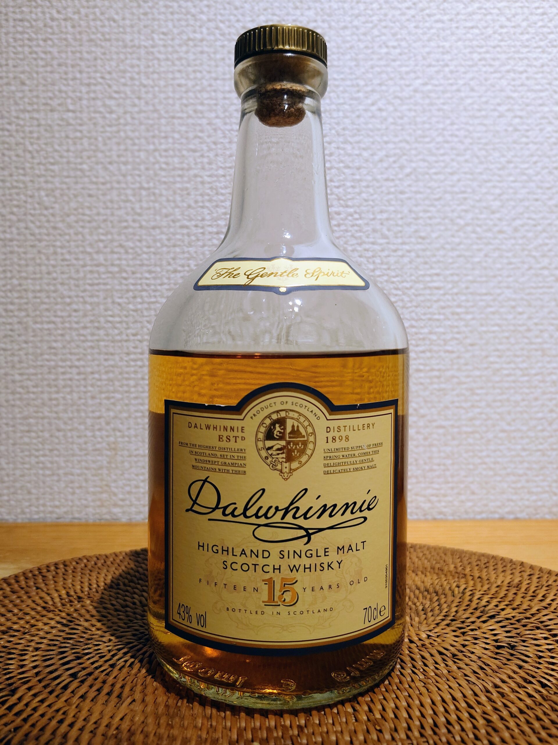 ダルウィニー 15年 – ひろりんパパのウイスキーブログ