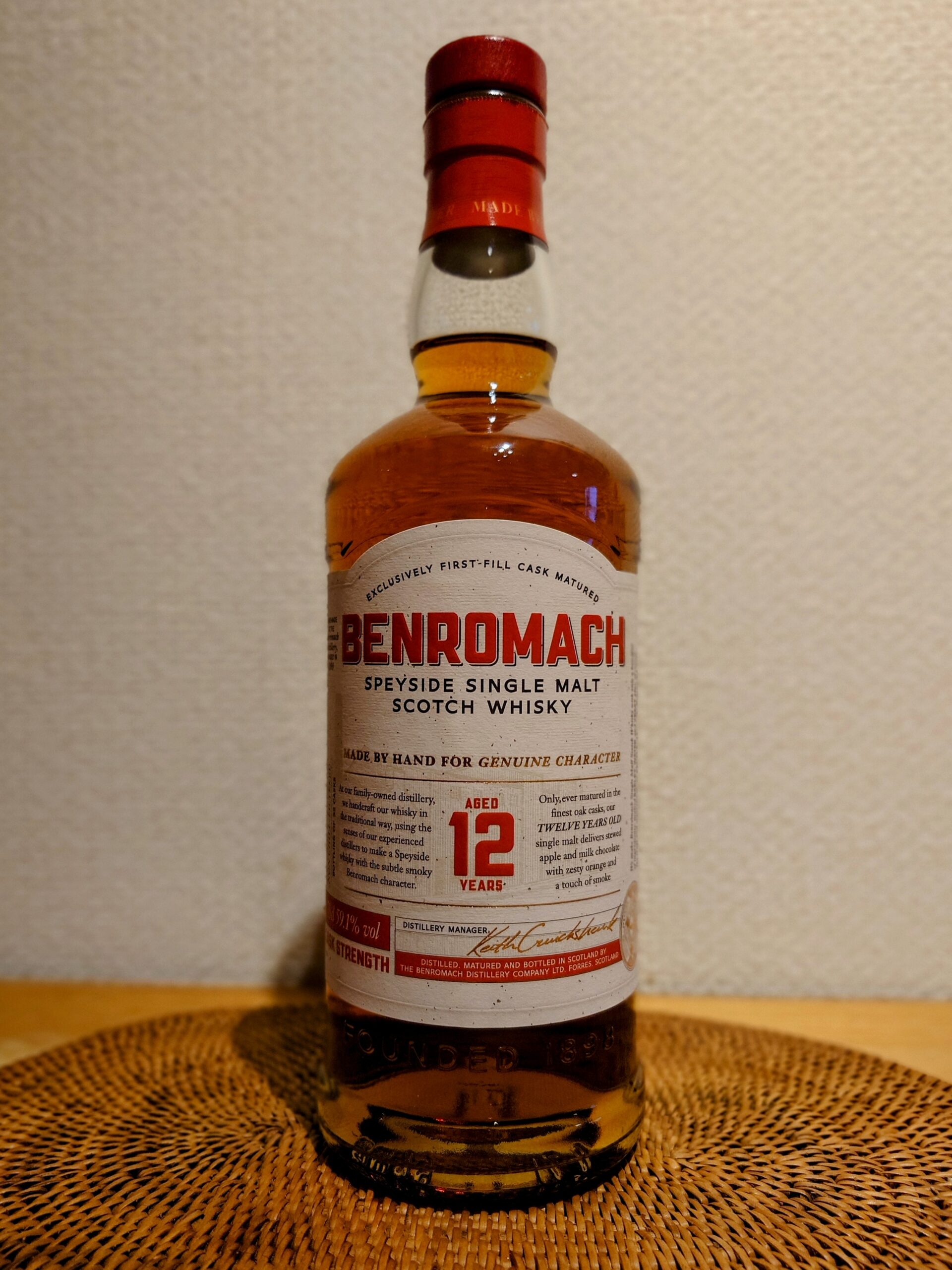 [ 新商品 ] BENROMACH 12年 カスク ストレングス ベンロマック 12年 カスクストレングス – ひろりんパパの