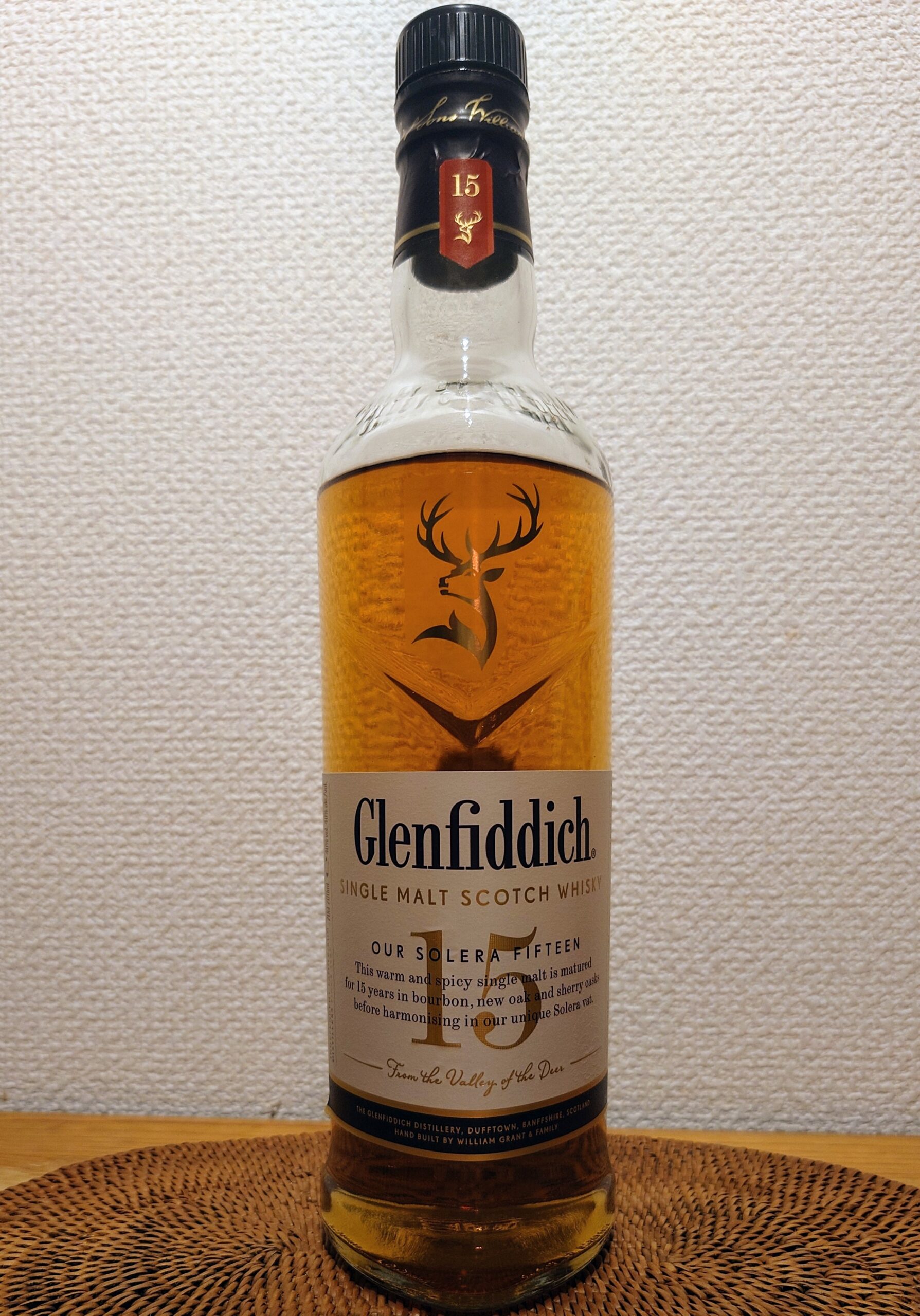 グレンフィディック 15年 ソレラリザーブ – ひろりんパパのウイスキー