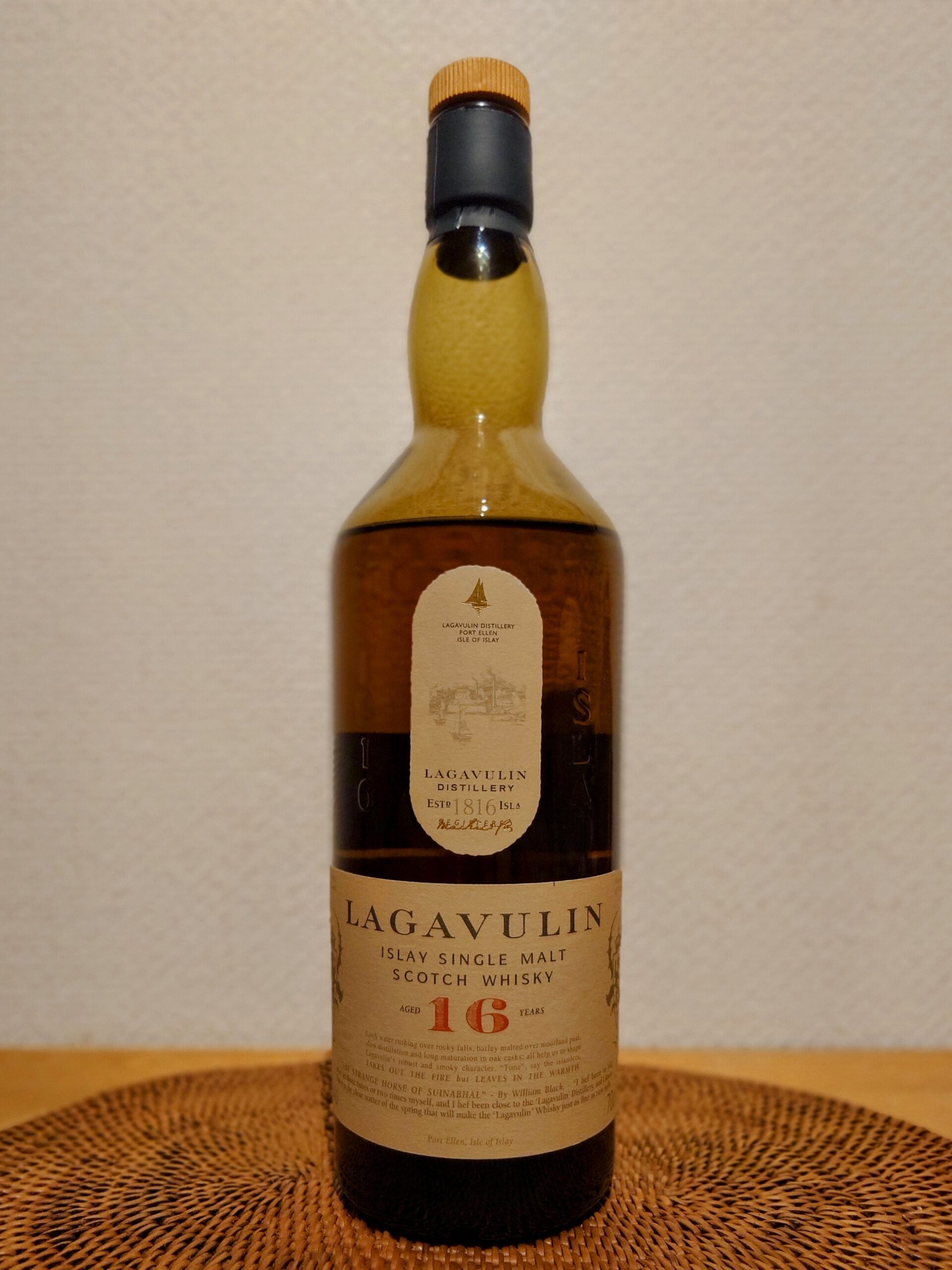 シングルモルト ラガヴーリン 16年 ラガヴーリン 16年 700ml シングルモルト ウイスキー 43度 正規