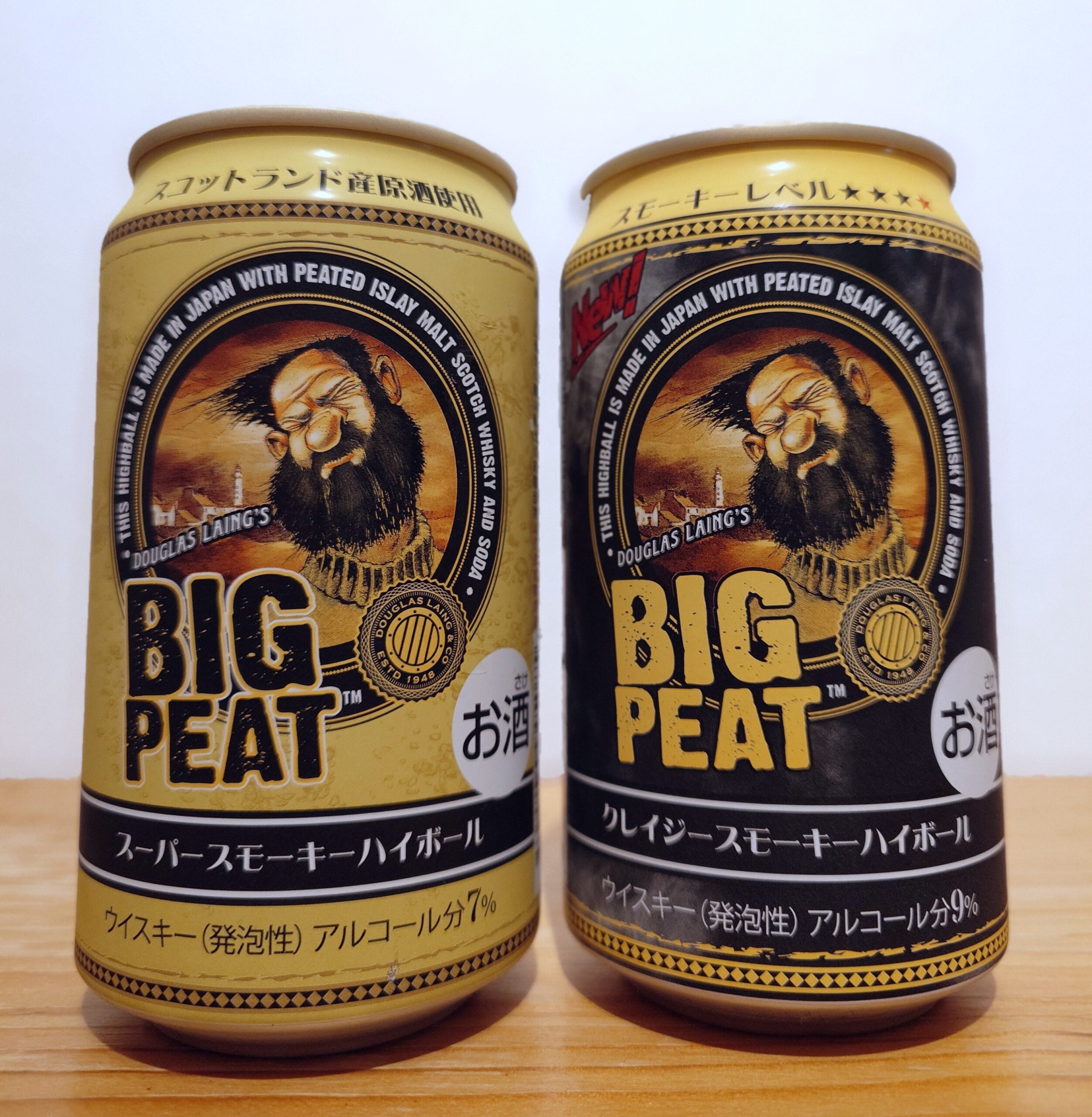 期間限定大幅値下げ REVI CBミルク REVI シービーミルク | REVI